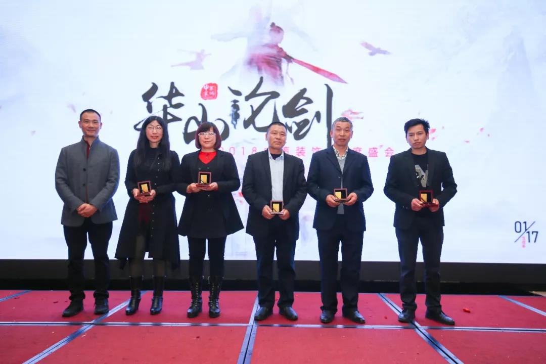 昆明中策装饰集团