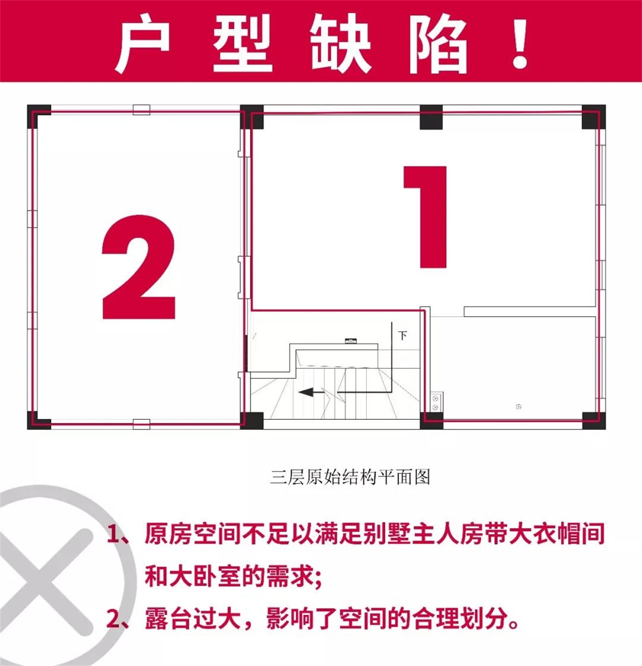 中策装饰果林湖畔装修实景效果图