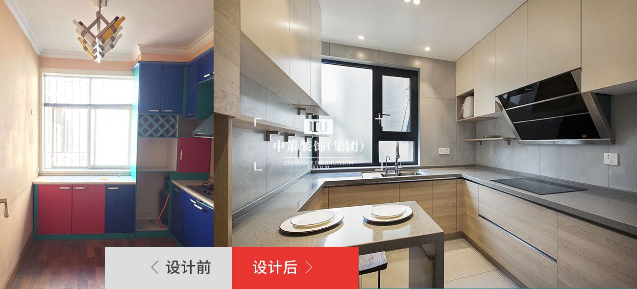 昆明家装 昆明家装