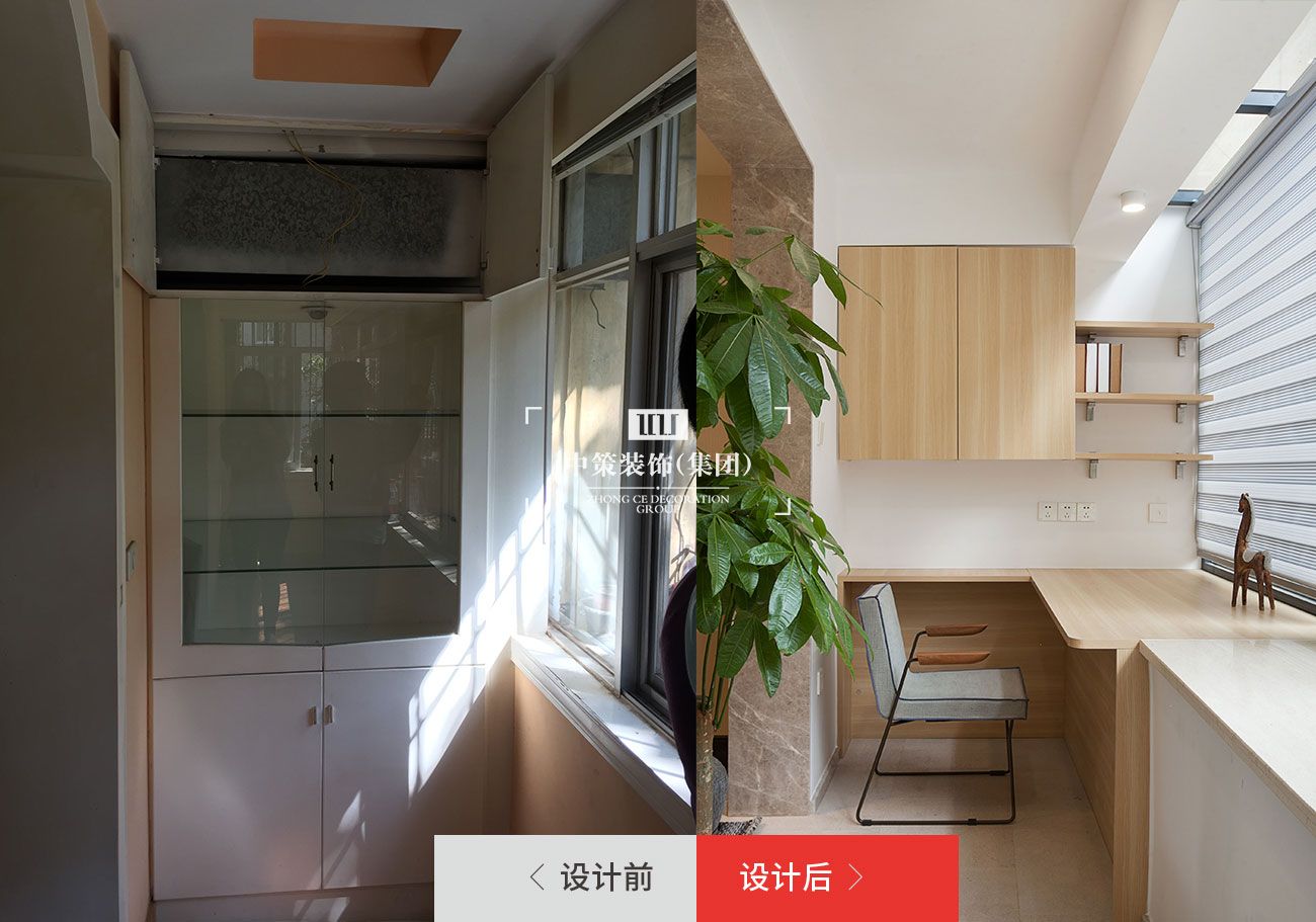 昆明家装 昆明家装