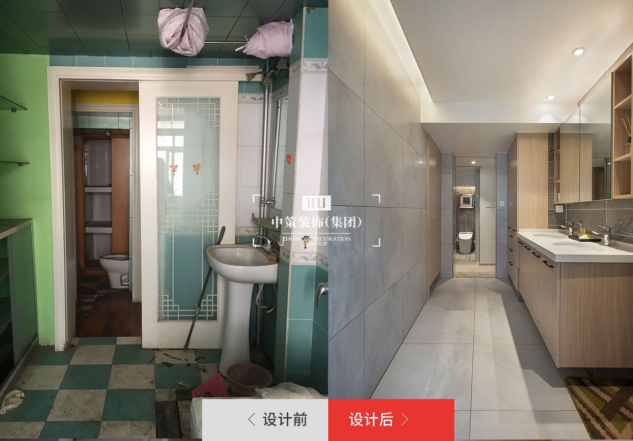 昆明家装 昆明家装