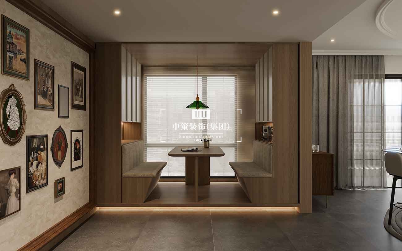 中策家装设计