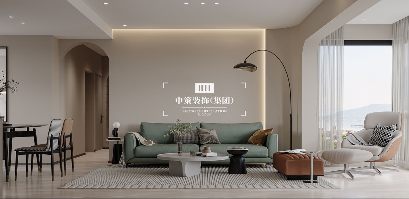 中策家装设计