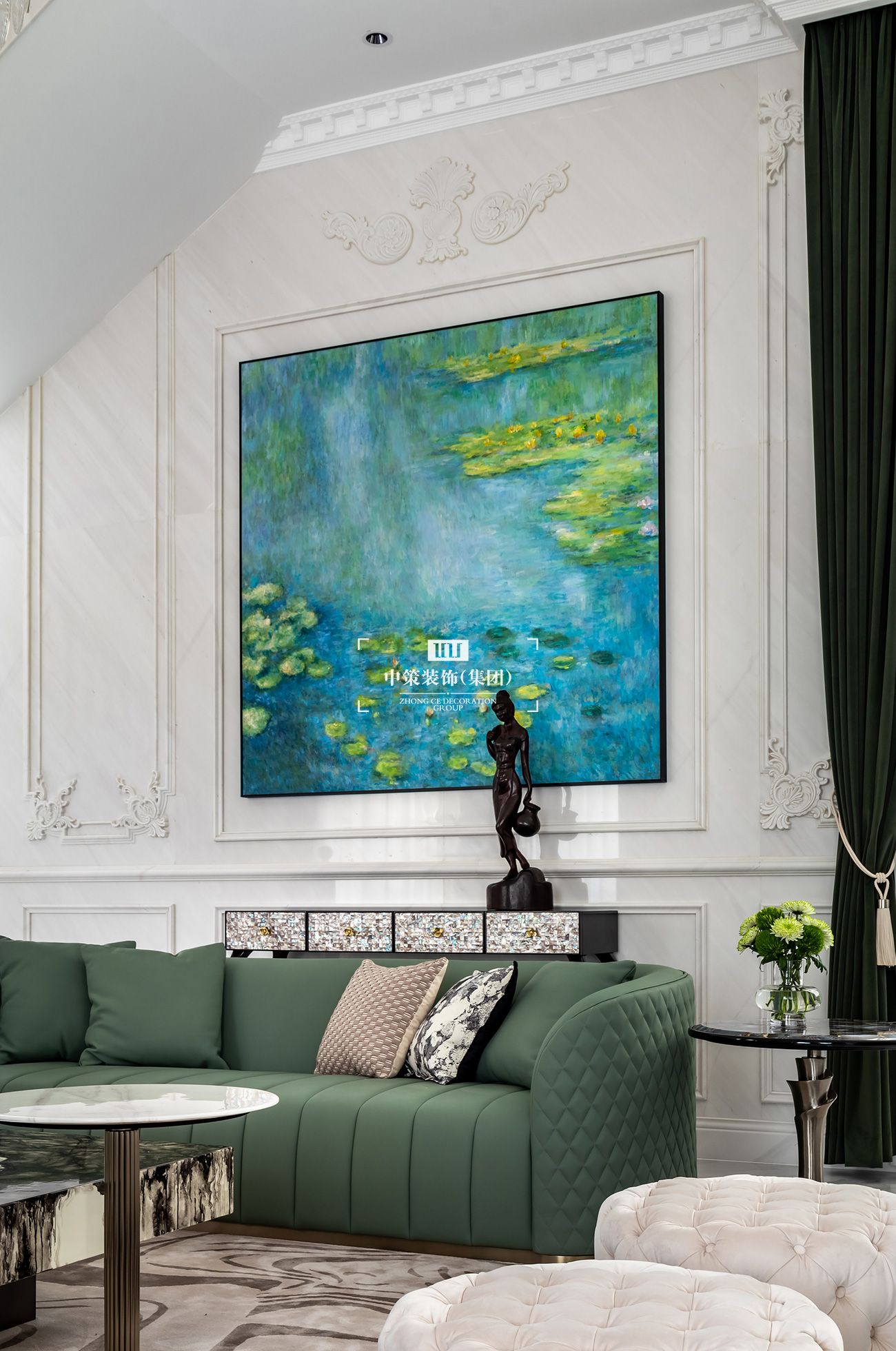 中策無色软装实景案例