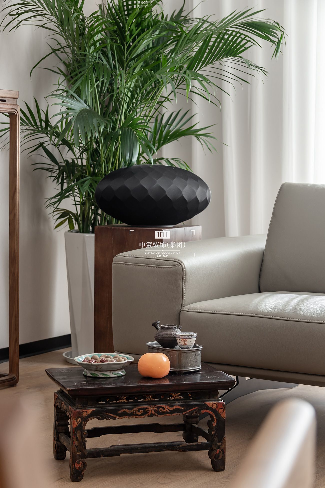 中策無色软装实景案例