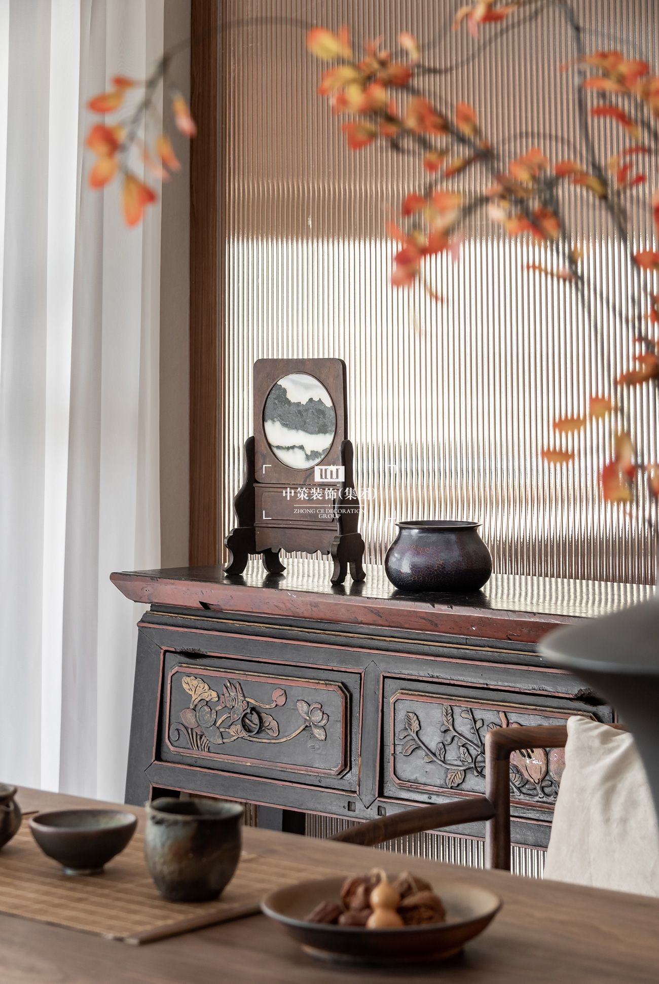 中策無色软装实景案例