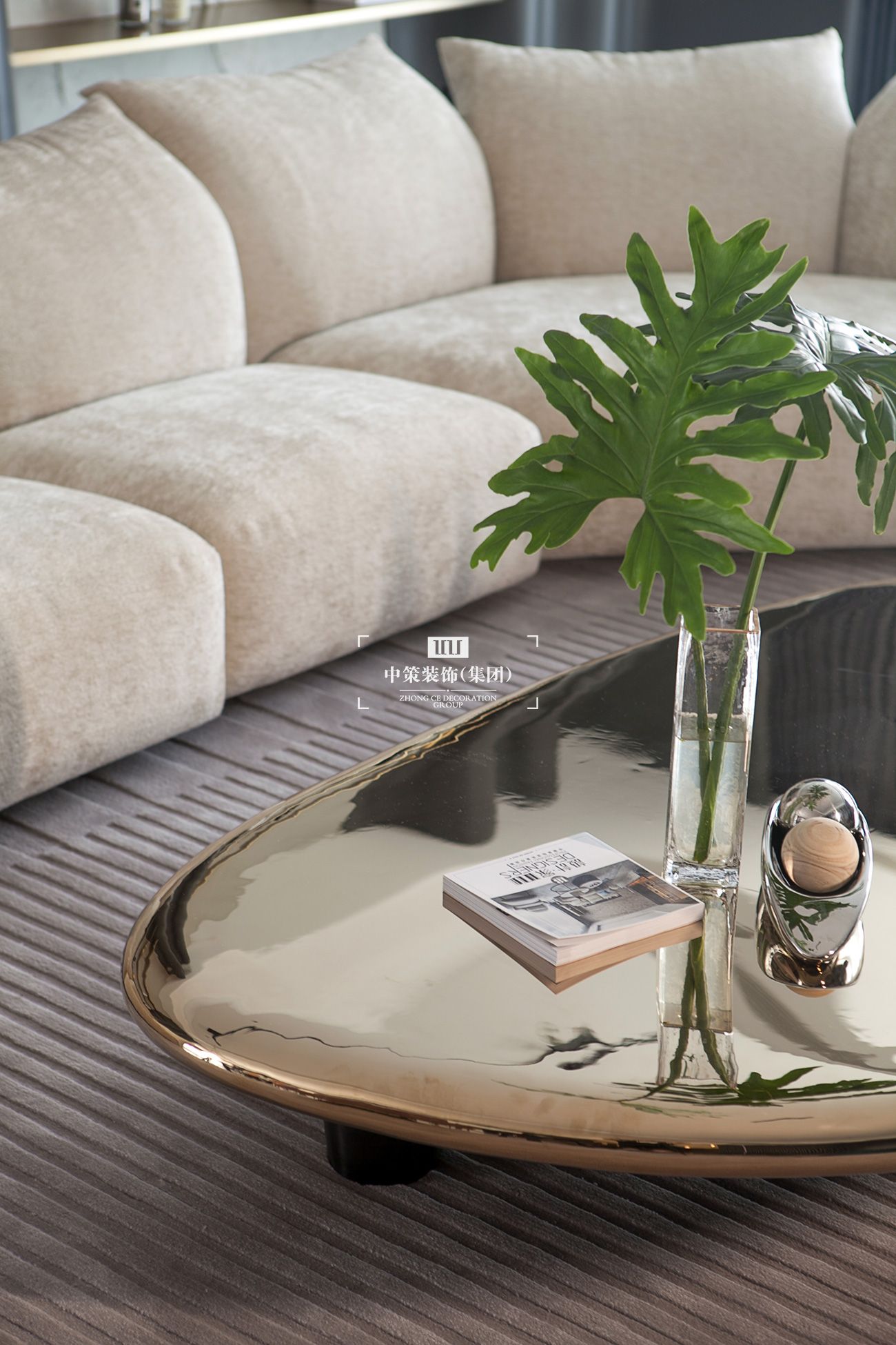 中策無色软装实景案例