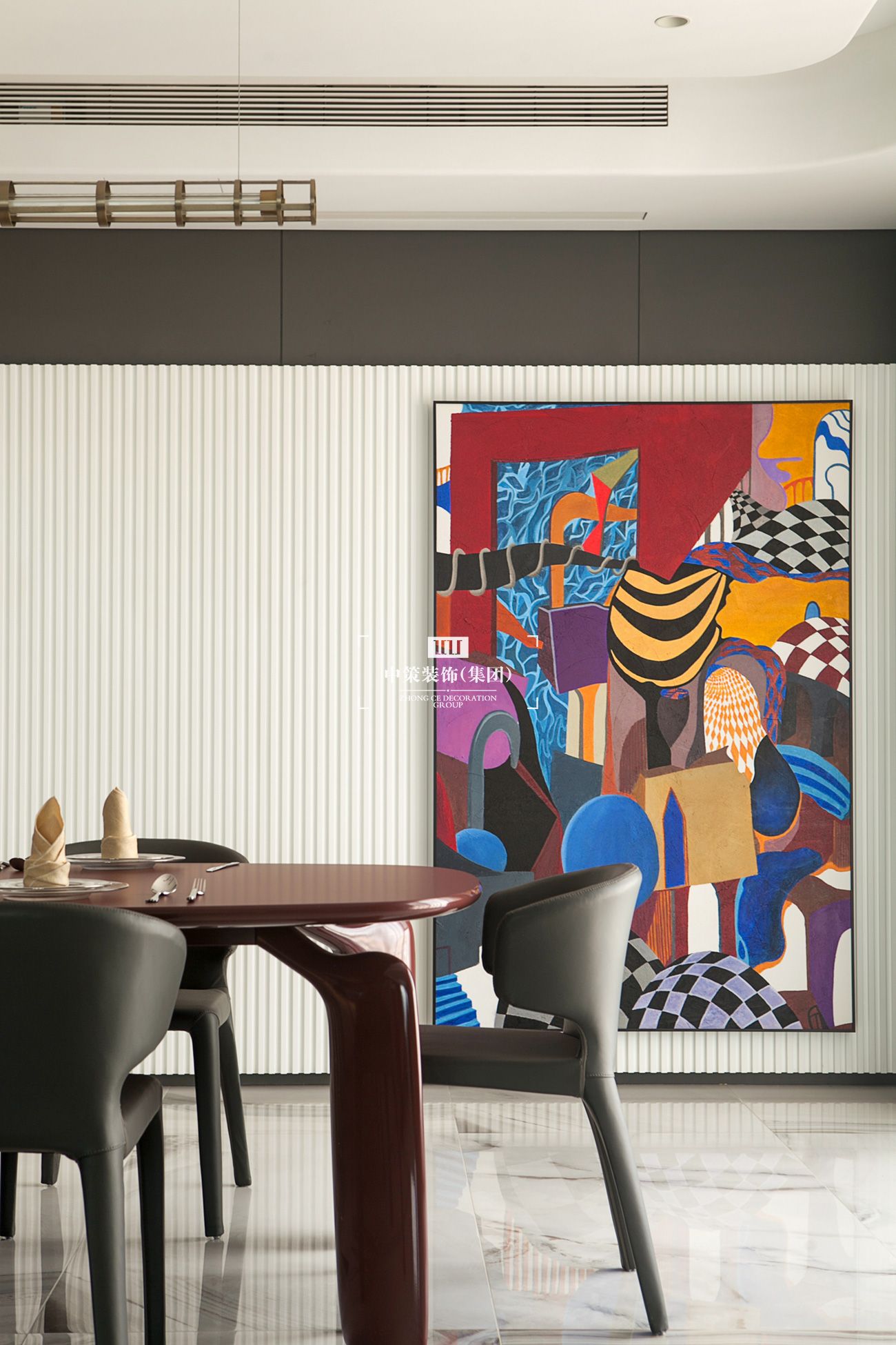 中策無色软装实景案例