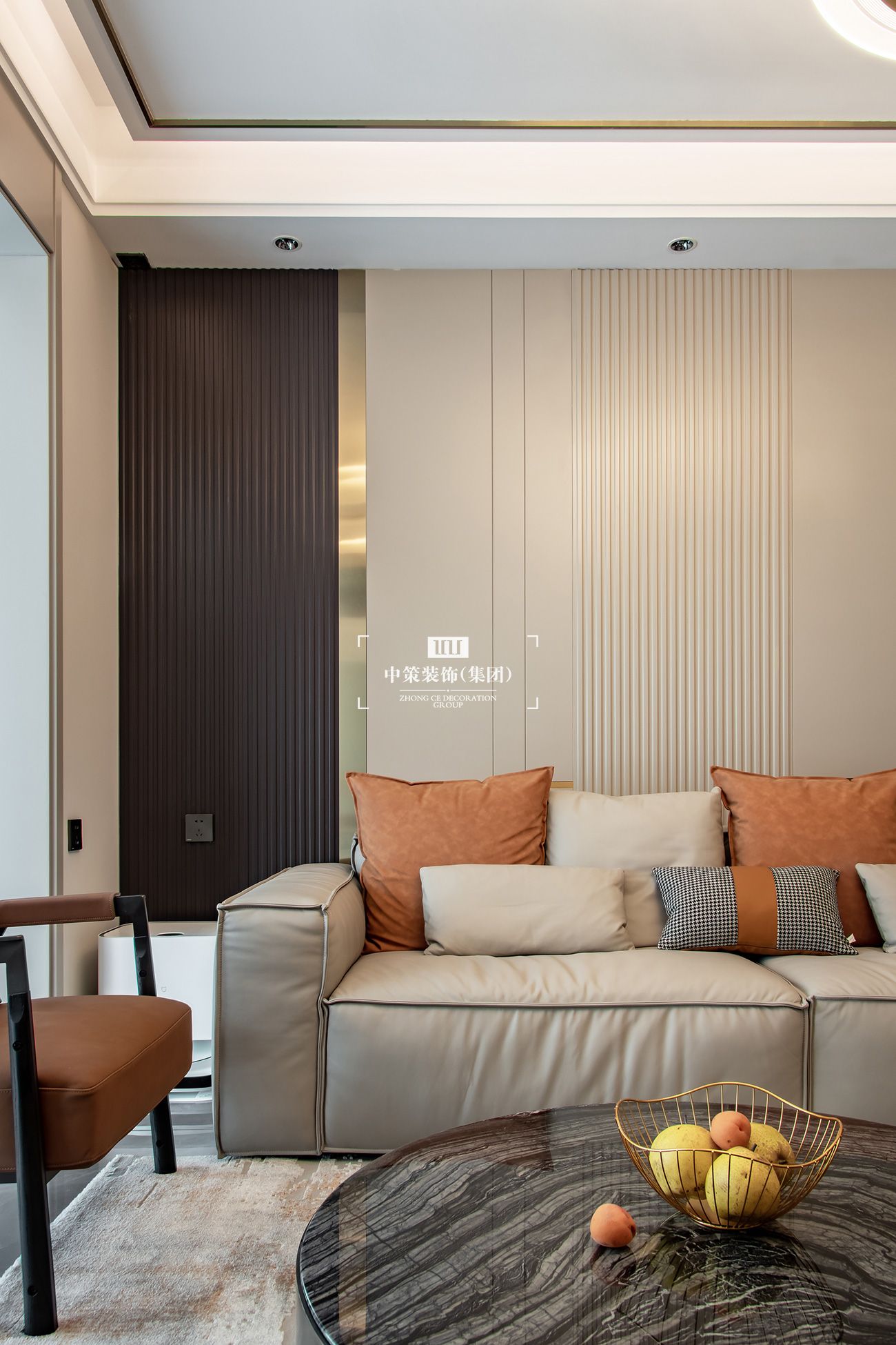 中策無色软装实景案例