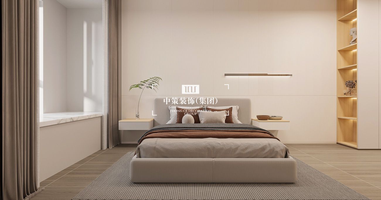 中策家装设计