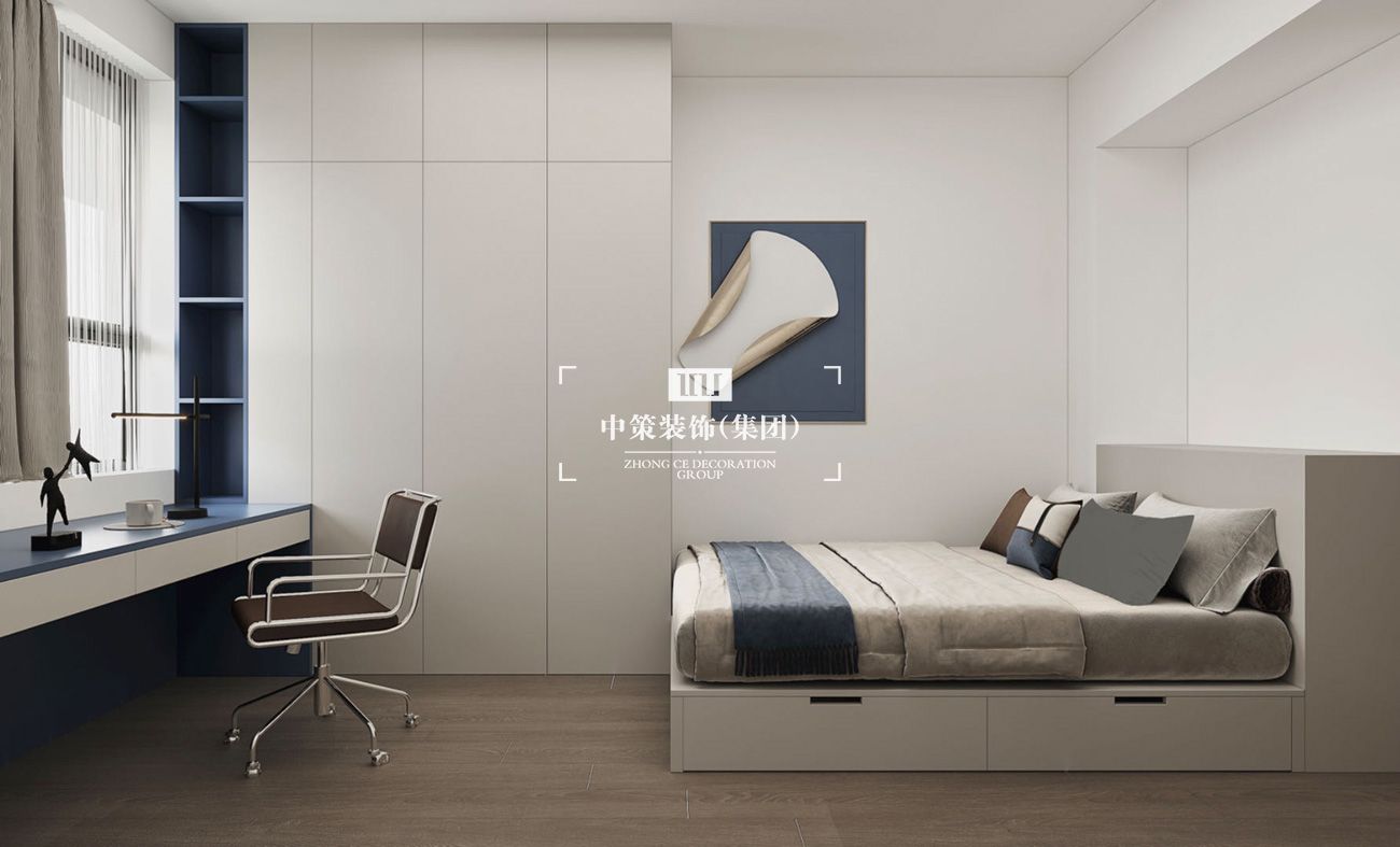 中策家装设计