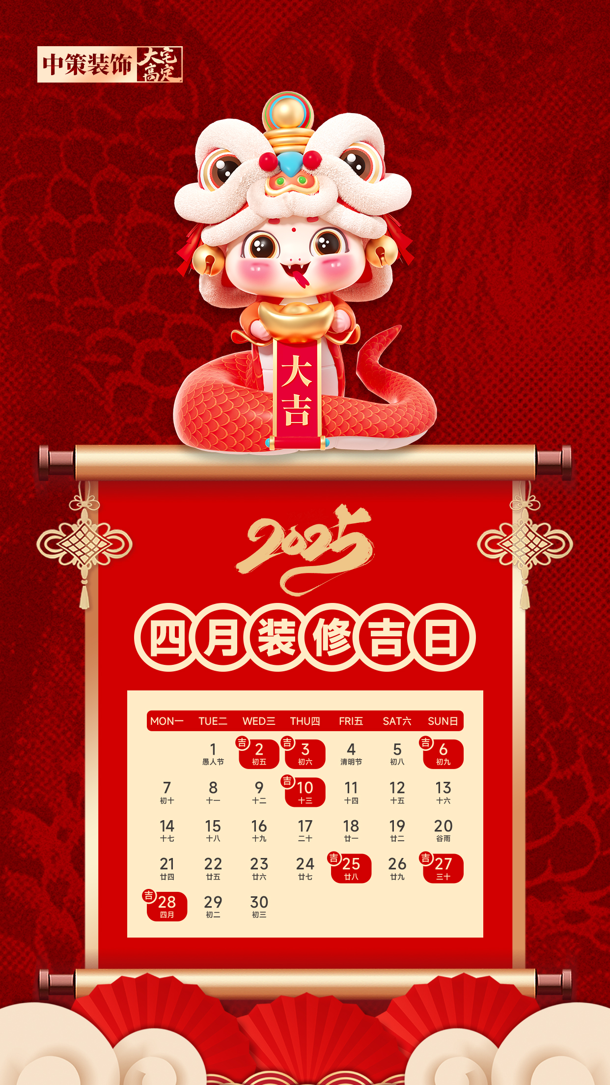 1740103863195707.jpg 1064e4e51fd5cbc416a3f77fa46c89b.jpg