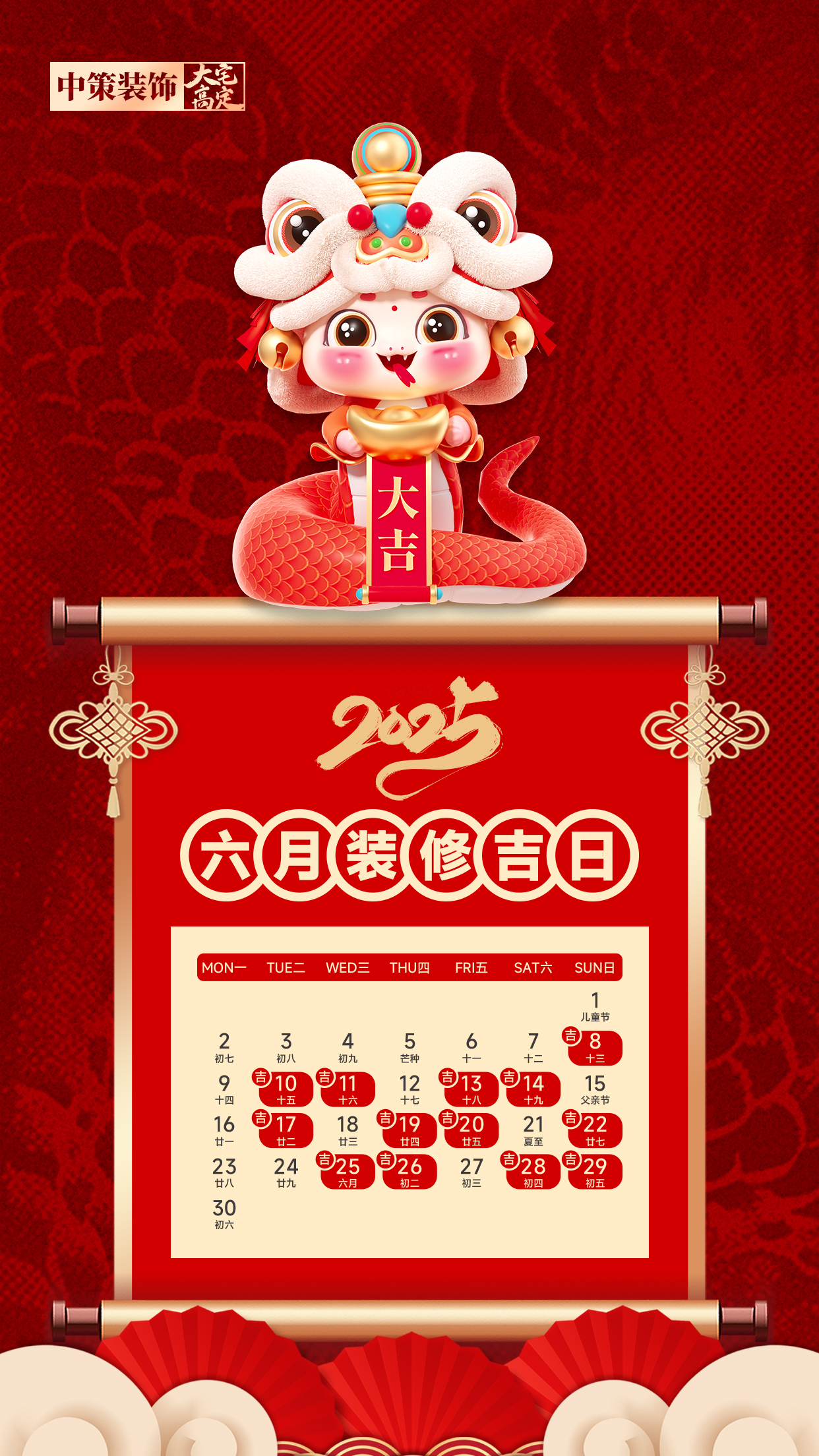 1740103873381160.jpg 0bf556a27b0e62171a22ebbd147bc50.jpg