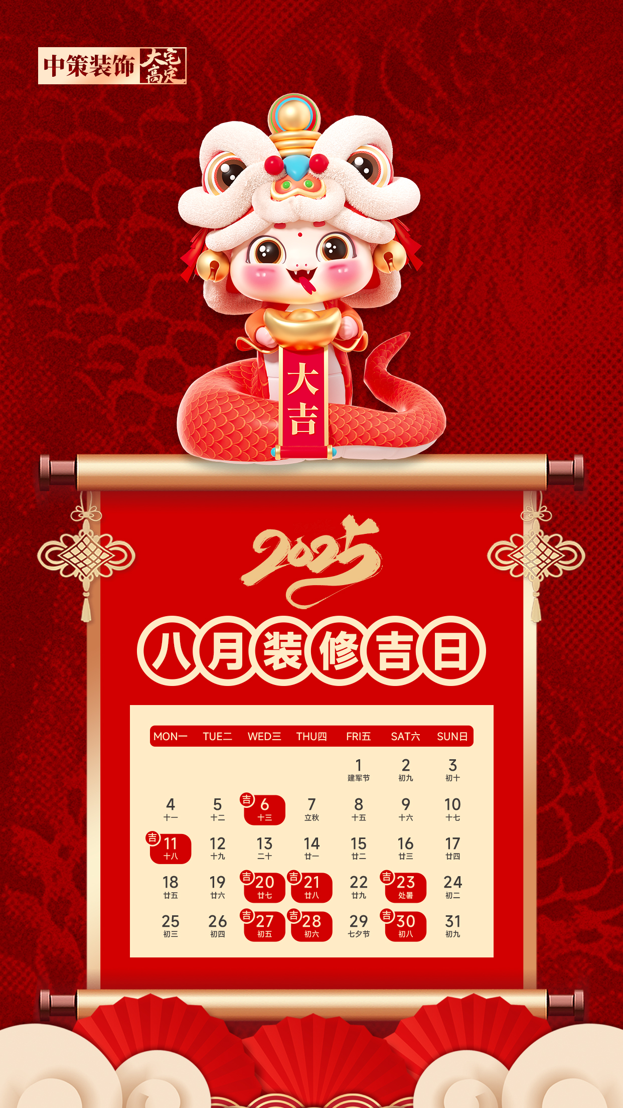 1740103887111795.jpg 2618d5c92cc03d1727b57b199cebbfd.jpg