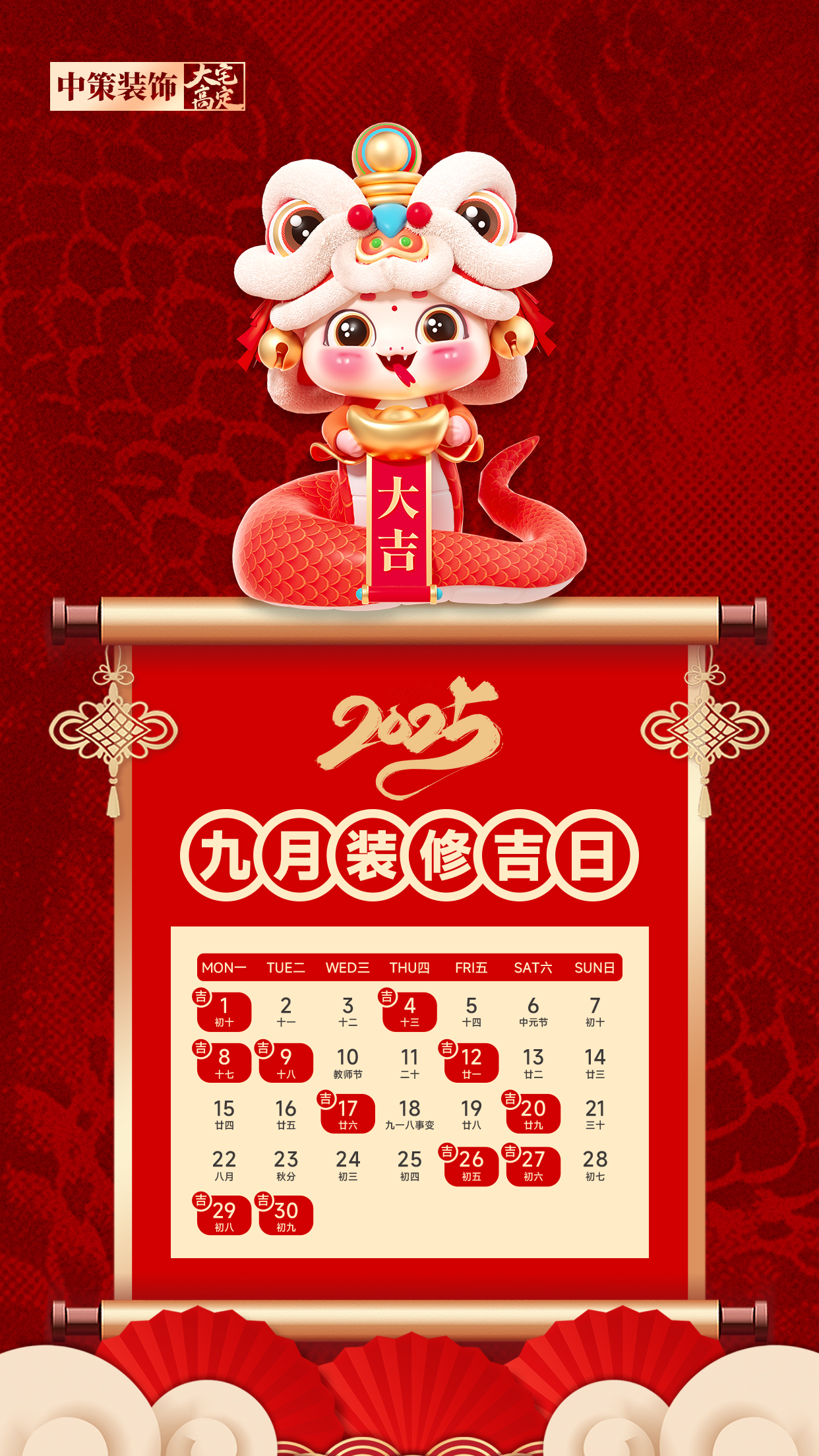 1740103891850362.jpg b8c2f66691696223c492c446698f979.jpg