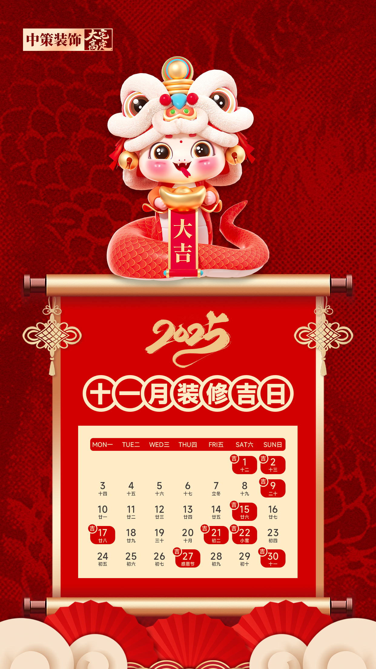 1740103902625246.jpg daca224e900066e291d606f80a5ed44.jpg