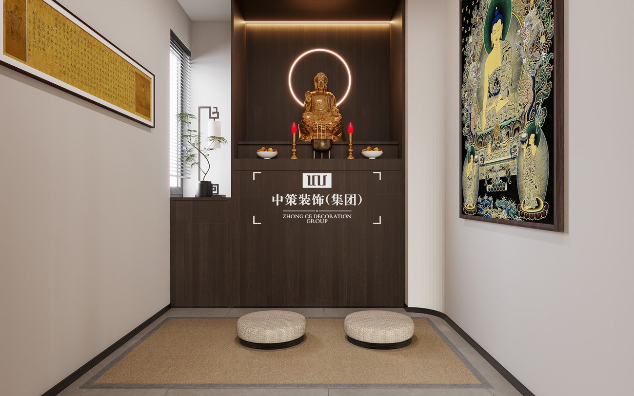 中策家装设计