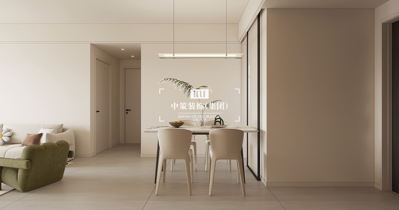 中策家装设计