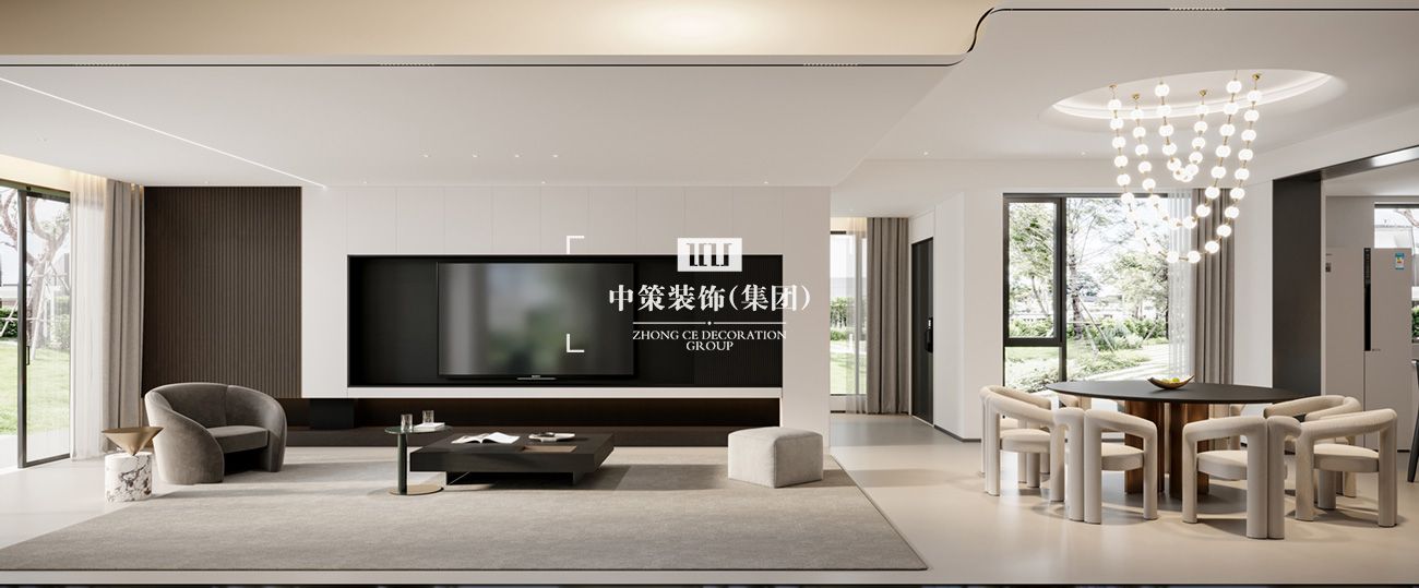 中策家装设计