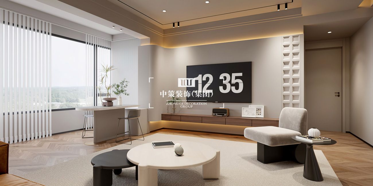 中策家装设计