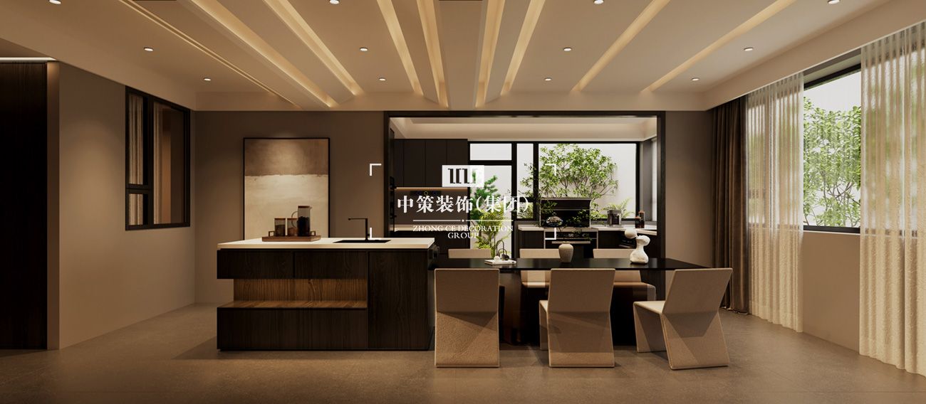 中策家装设计