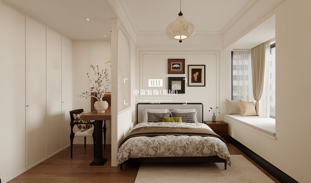 中策家装设计