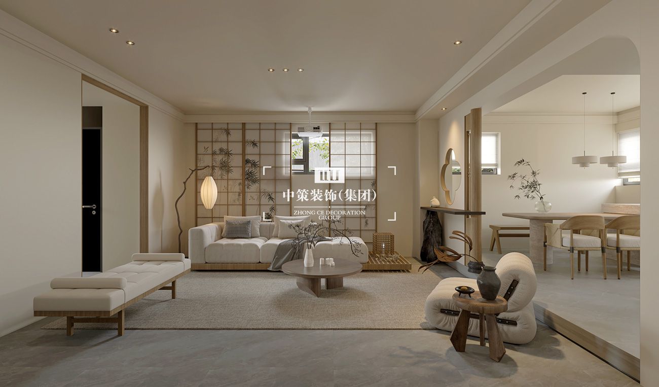 中策家装设计