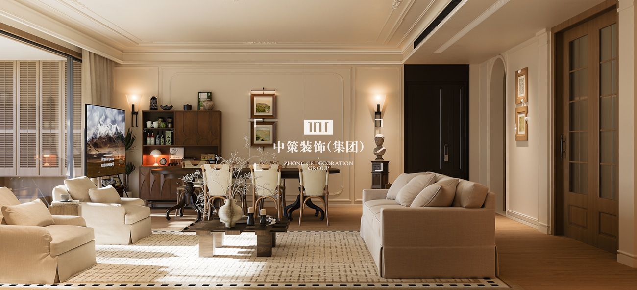 中策家装设计
